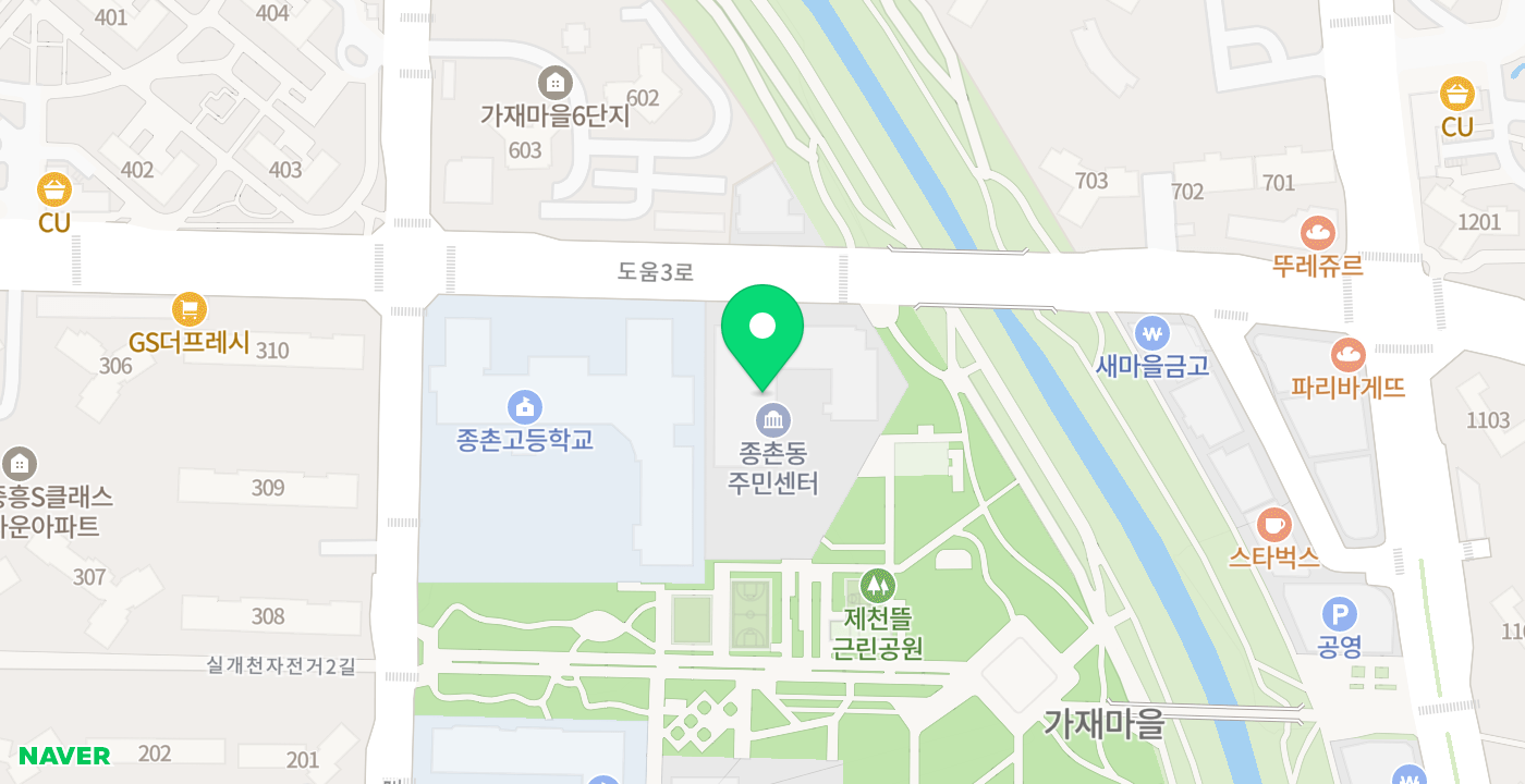종촌동2 위치 지도