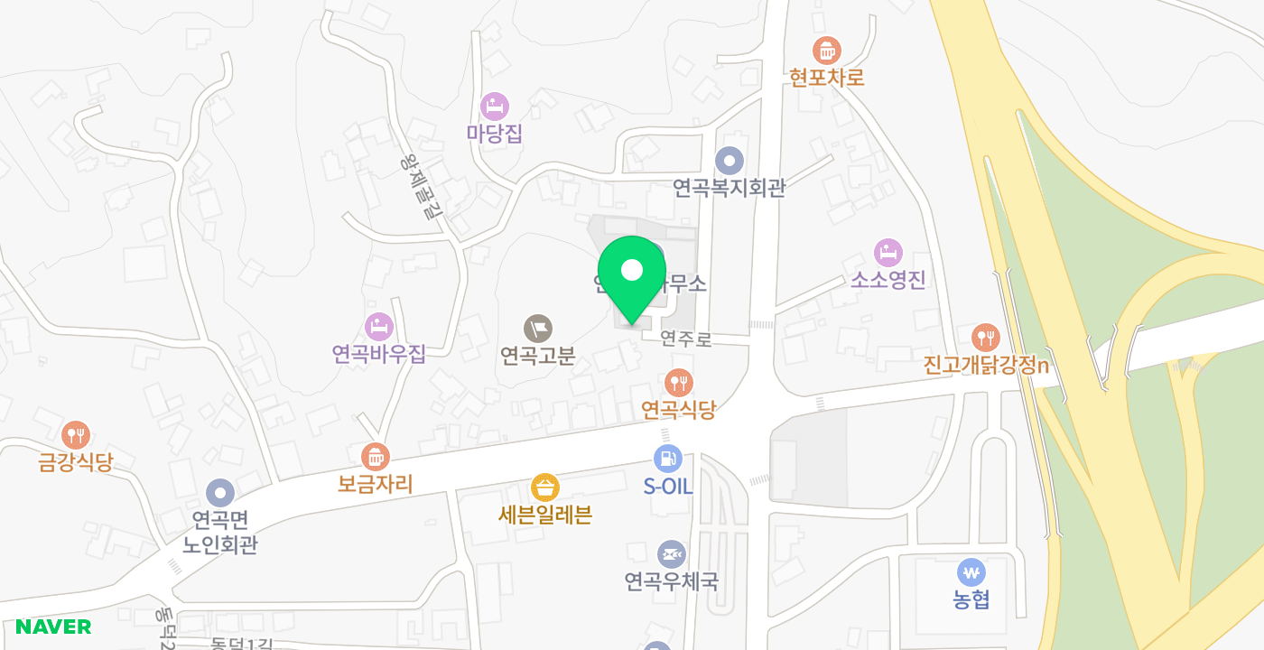 연곡면사무소 위치 지도