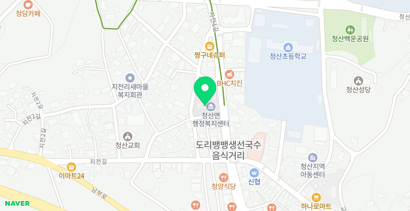 청산면무인민원발급 KIOSK 위치 지도