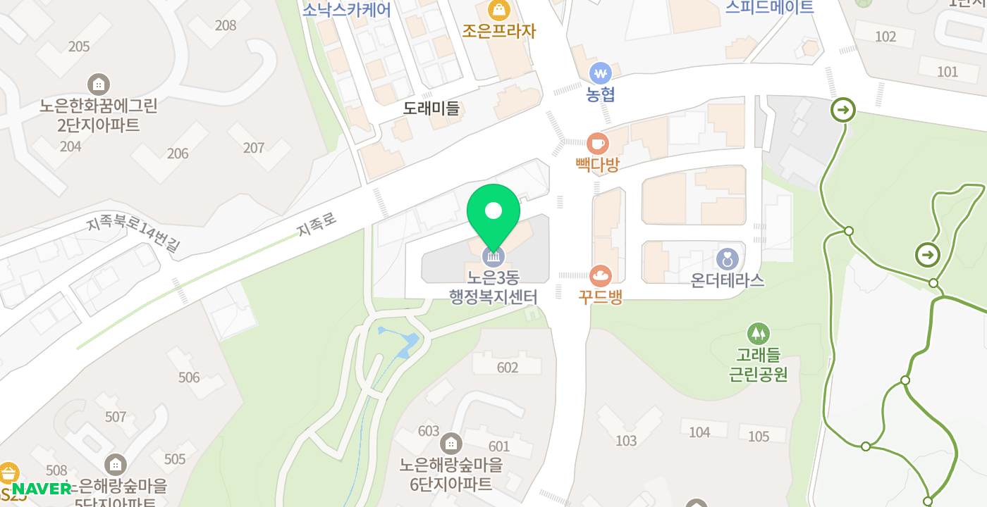 노은3동 위치 지도