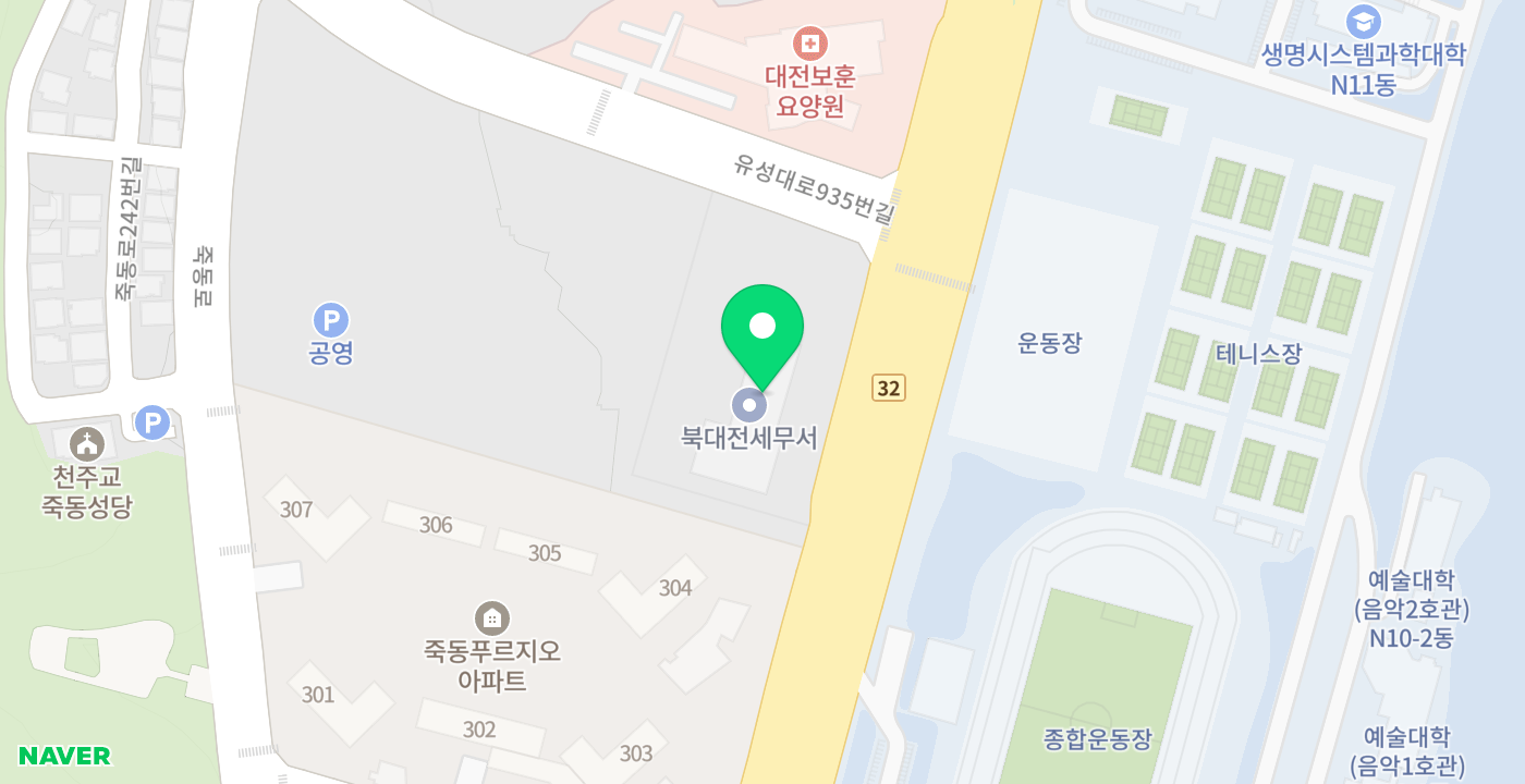 북대전세무서 위치 지도