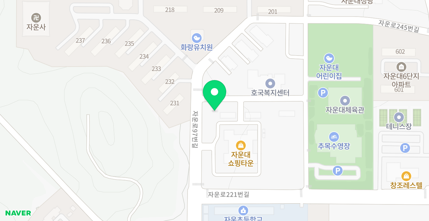 자운대 쇼핑타운 위치 지도