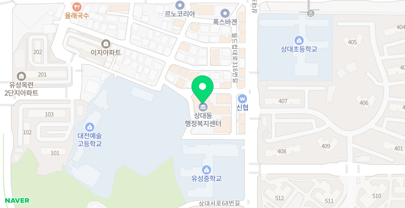 상대동행정복지센터 위치 지도