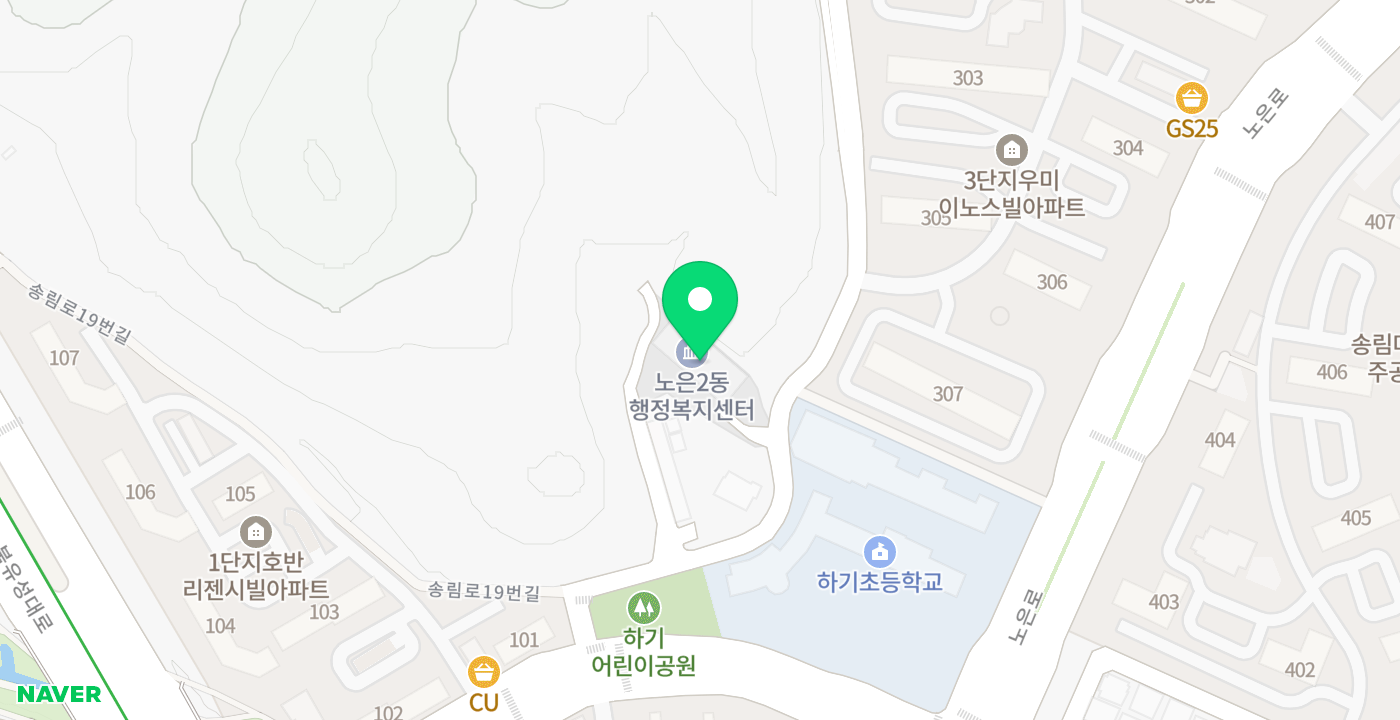 노은2동 위치 지도
