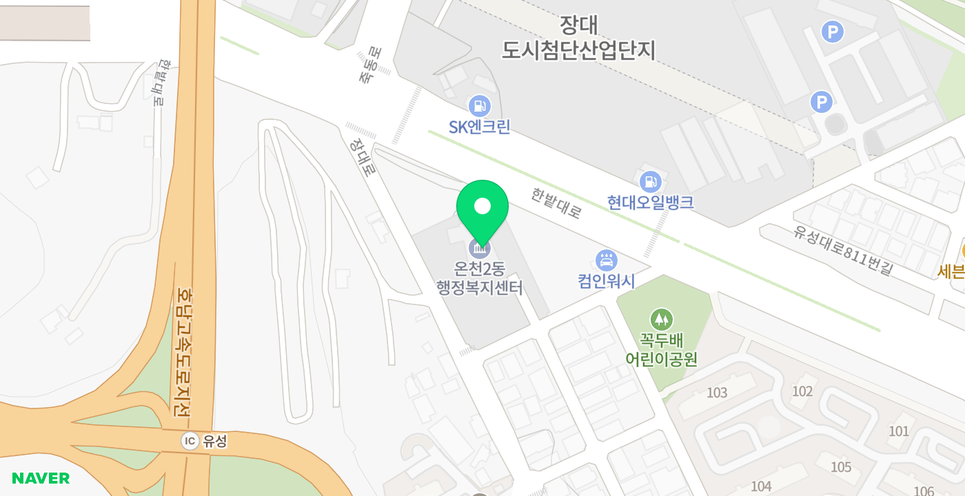 온천2동 위치 지도