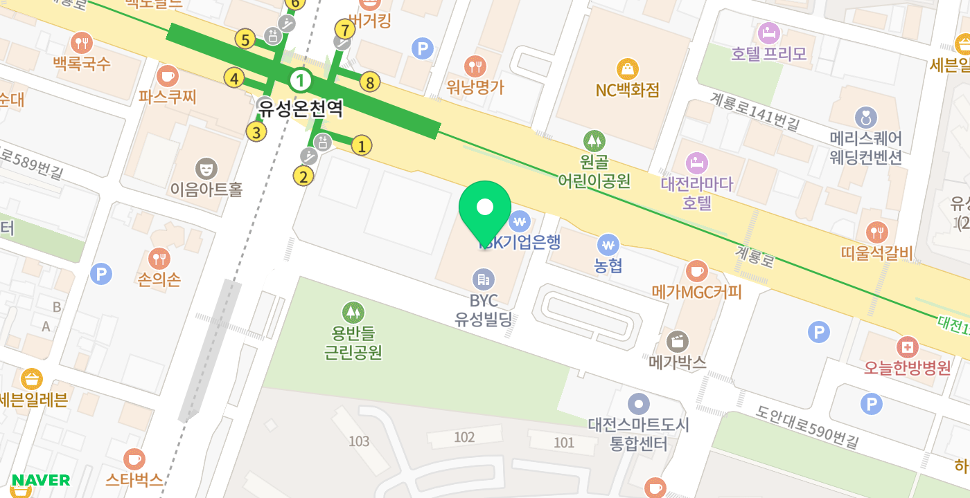국민건강보험공단 대전유성지사 위치 지도
