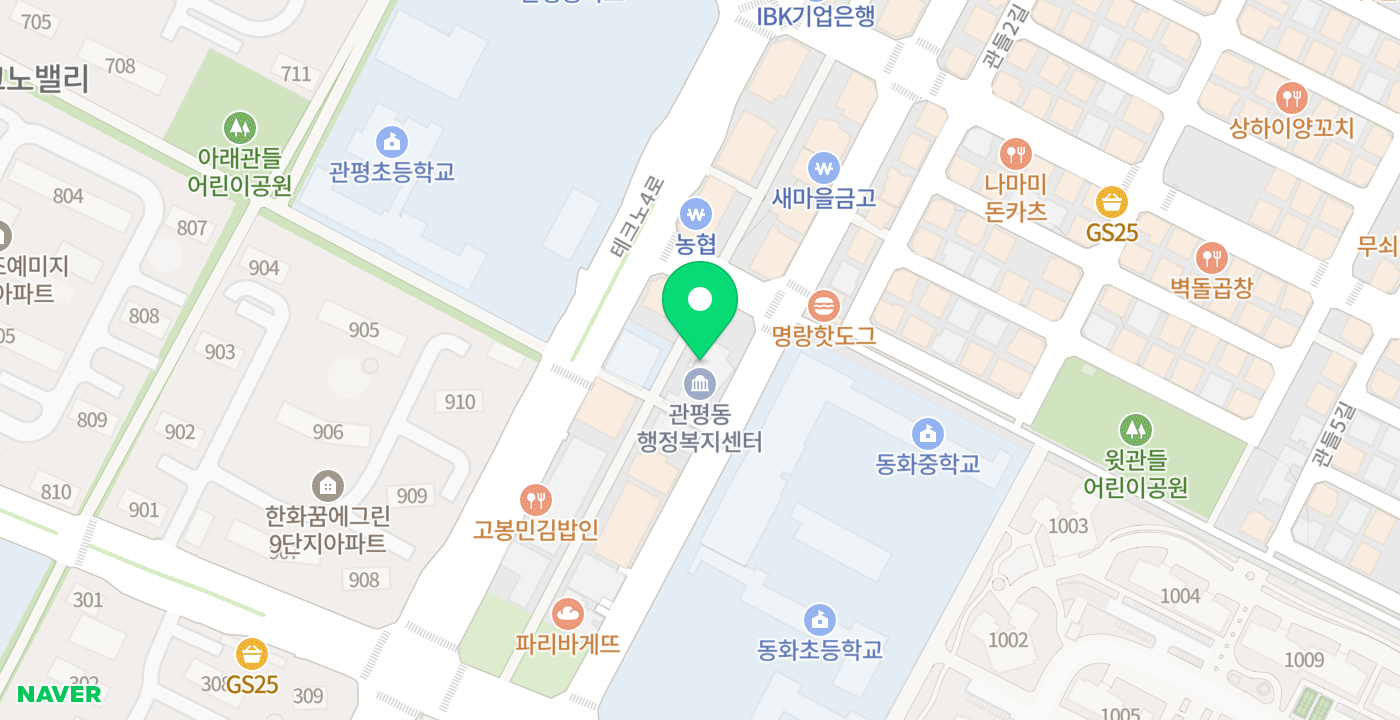 관평동 위치 지도
