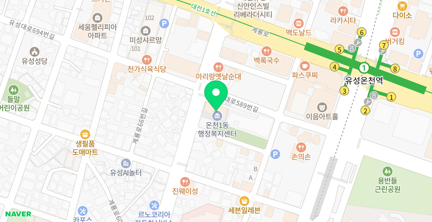 온천1동 위치 지도
