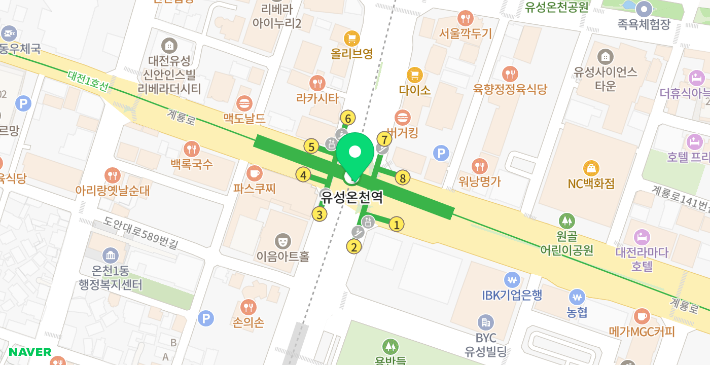유성온천역 위치 지도