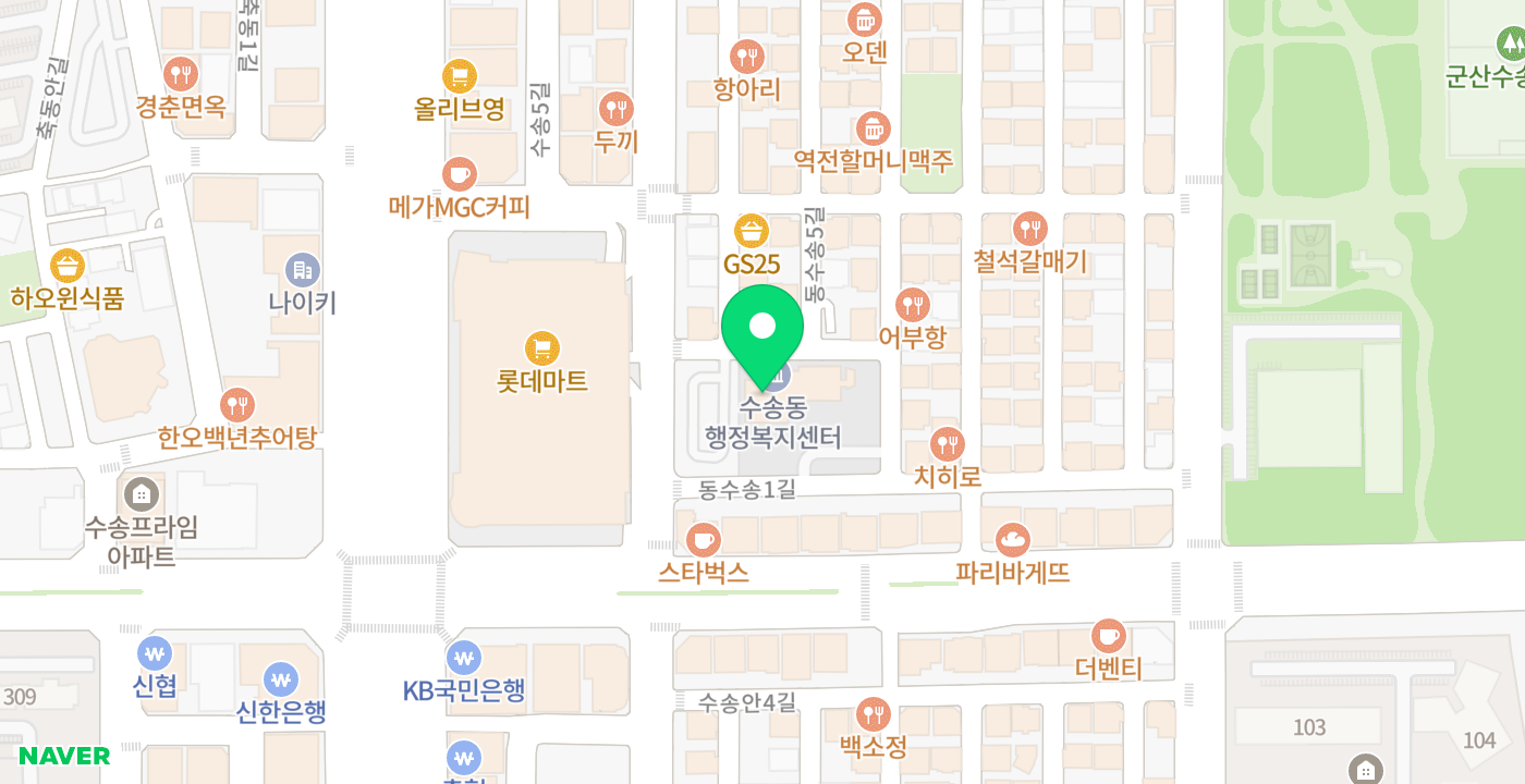 수송동주민센터 내부 위치 지도