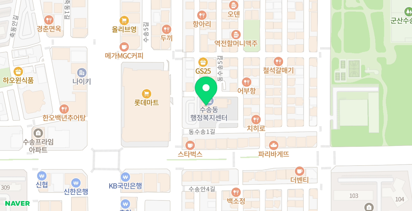 수송동주민센터 내부2 위치 지도