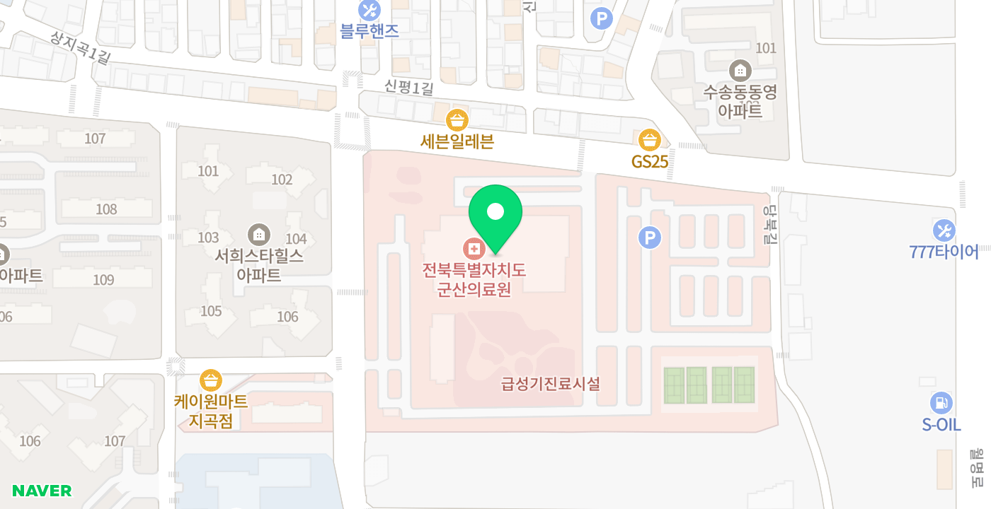 수송동 군산의료원 위치 지도