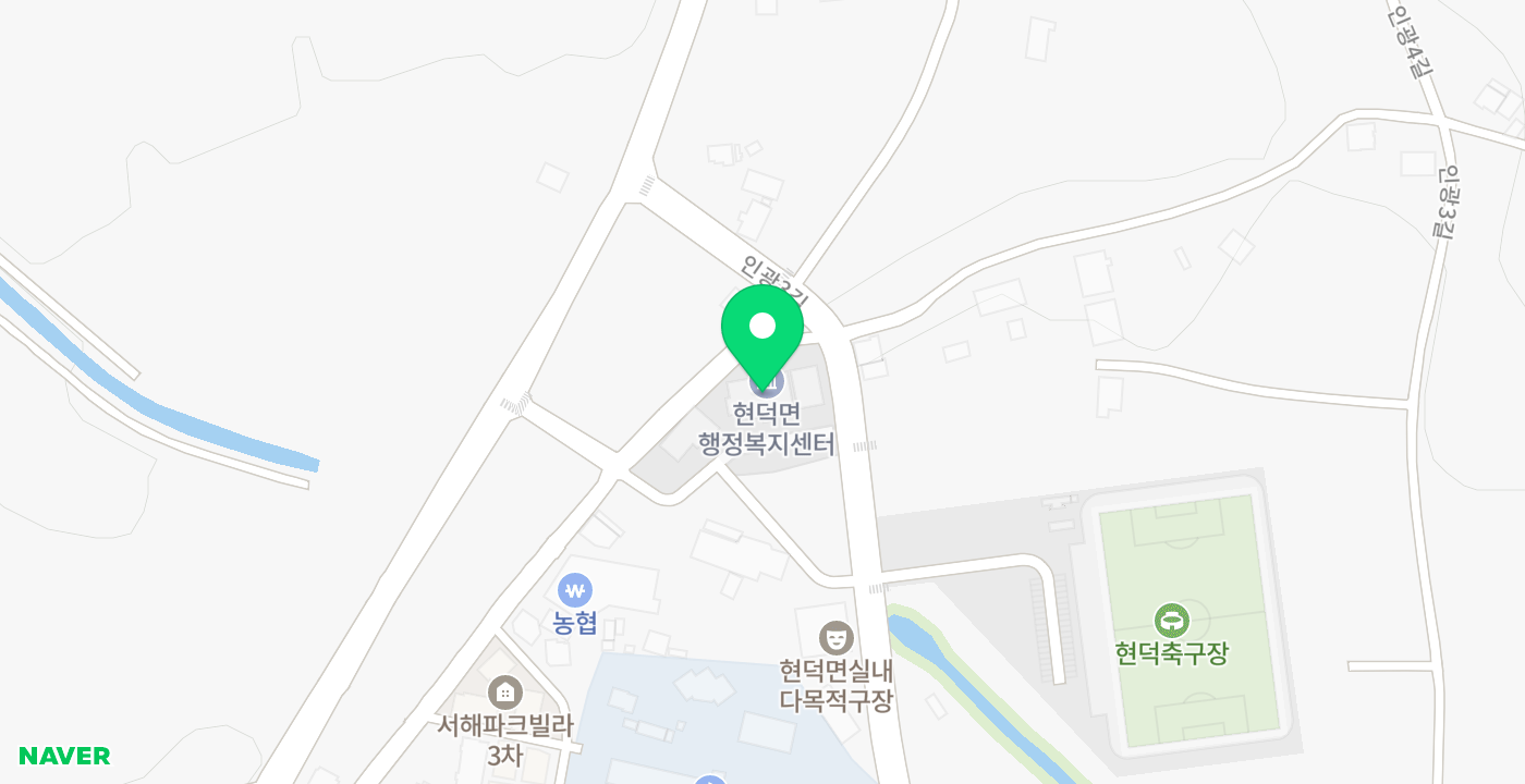 현덕면 행정복지센터 위치 지도