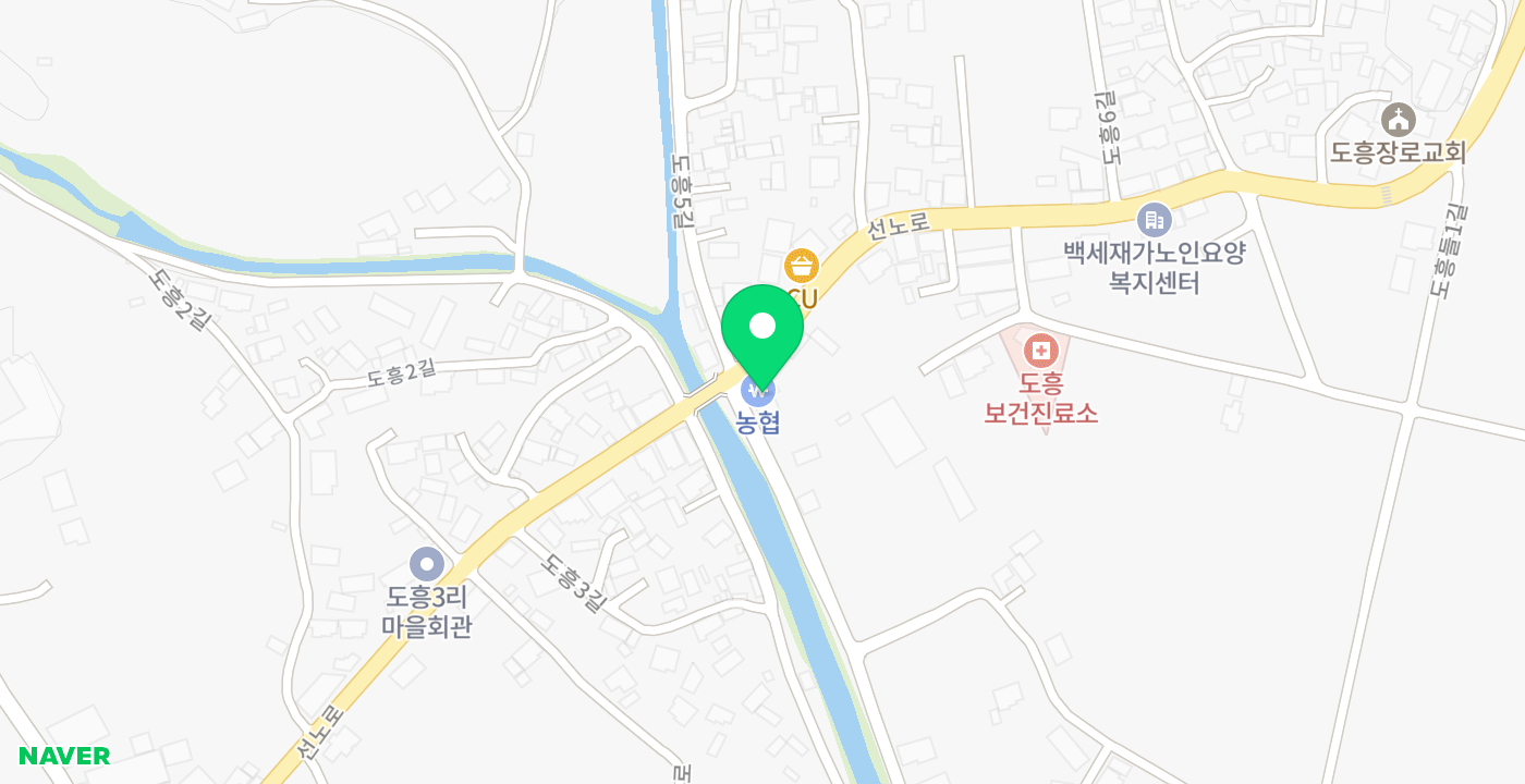 선남농협 도흥지점 위치 지도