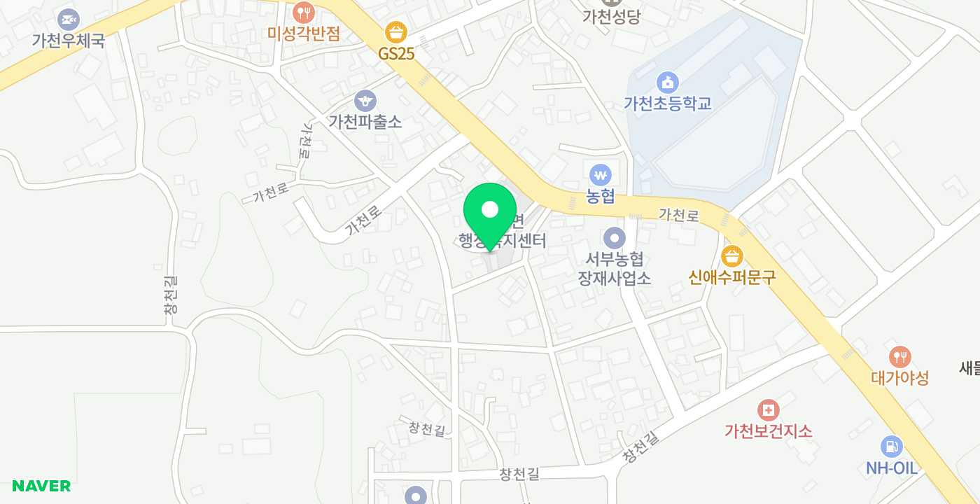 가천면 행정복지센터 위치 지도