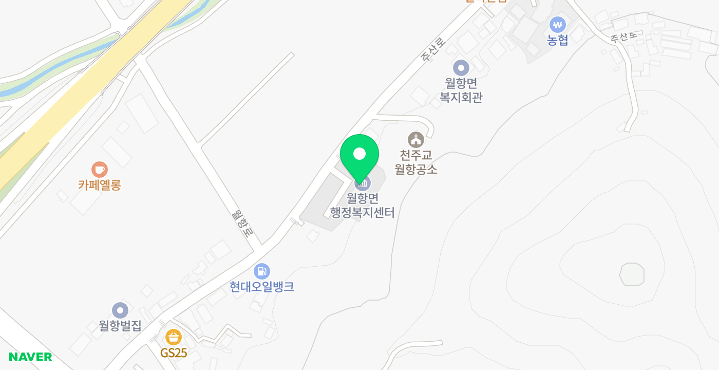 월항면 행정복지센터 위치 지도