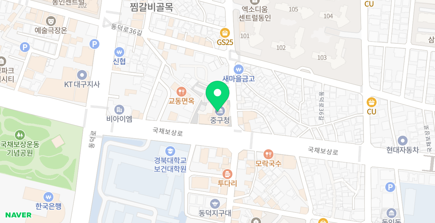 중구청 무인민원발급기2 위치 지도