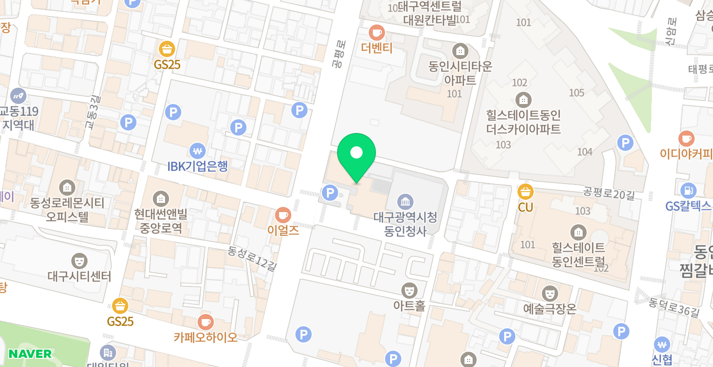 대구시청 위치 지도