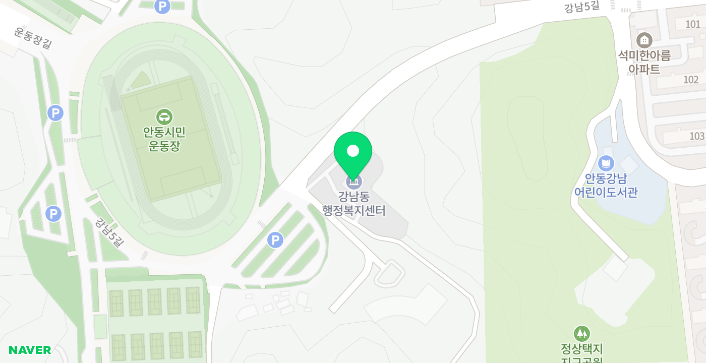 강남동행정복지센터 위치 지도