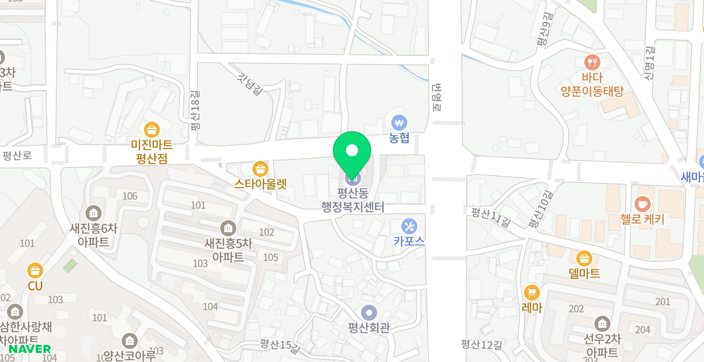 평산동행정복지센터 위치 지도