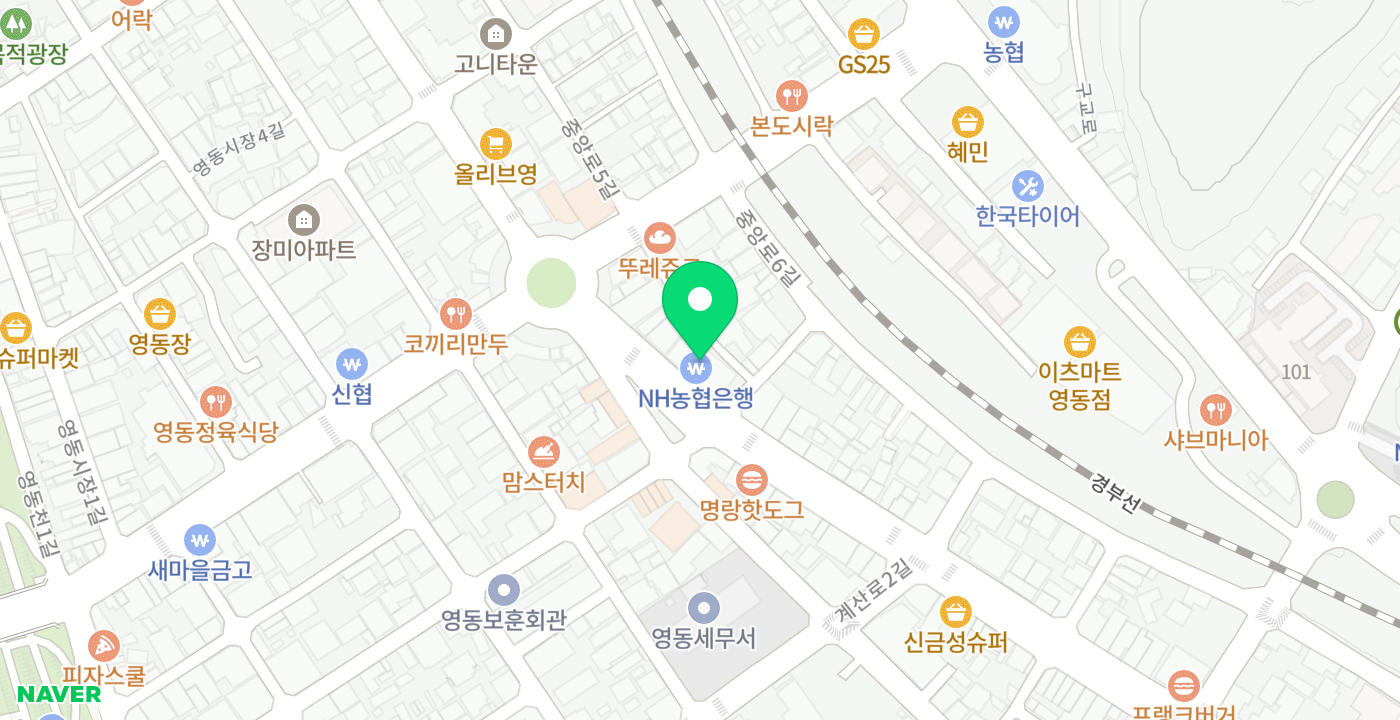 NH농협은행 영동군지부 위치 지도