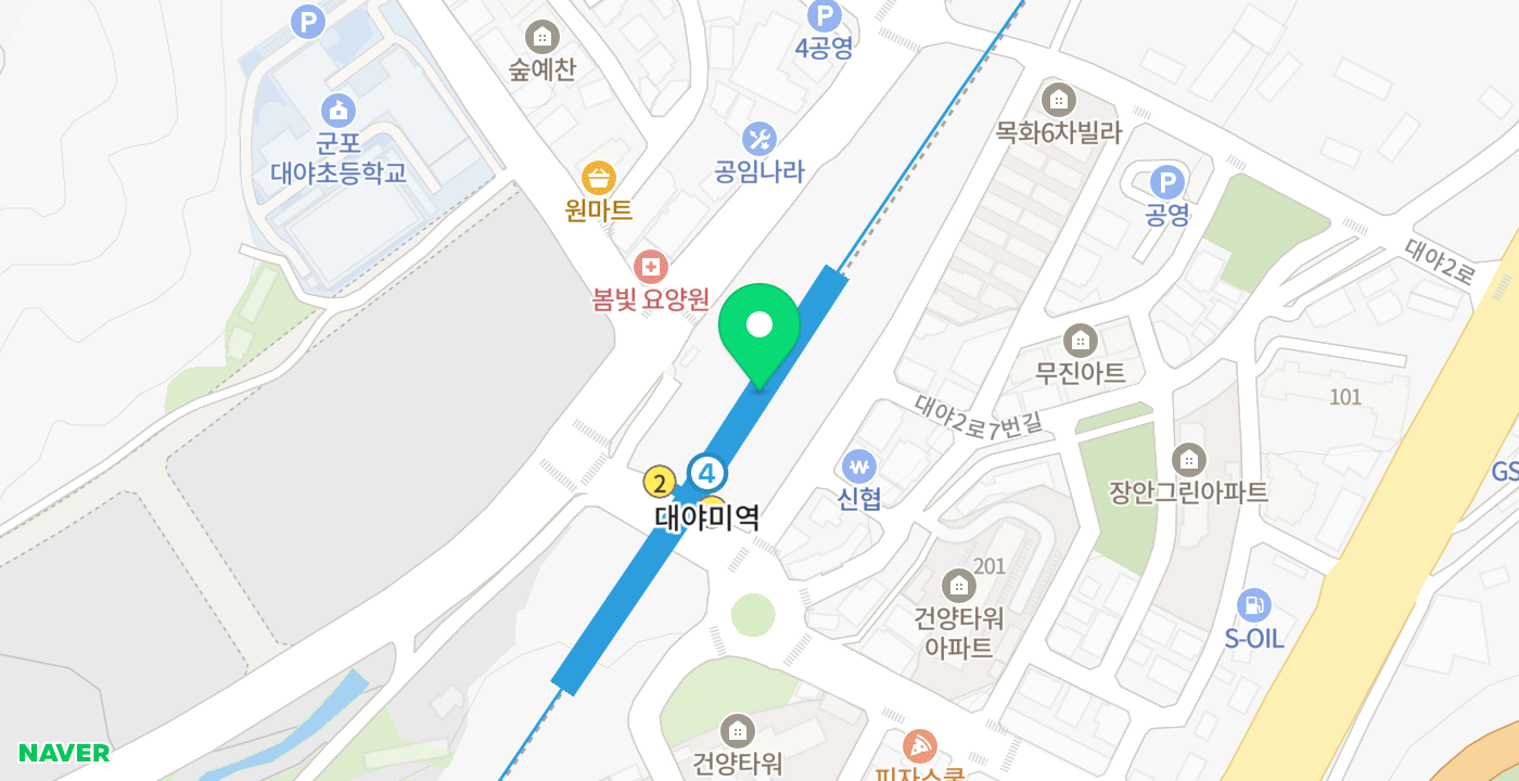 대야미역 위치 지도