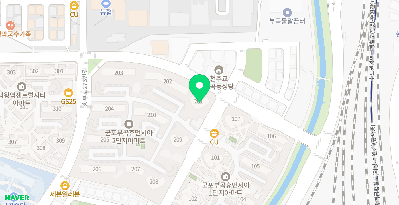 부곡지구 2단지 위치 지도