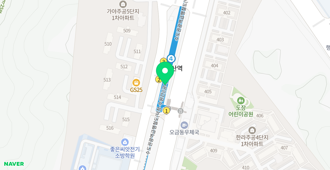 수리산역 위치 지도