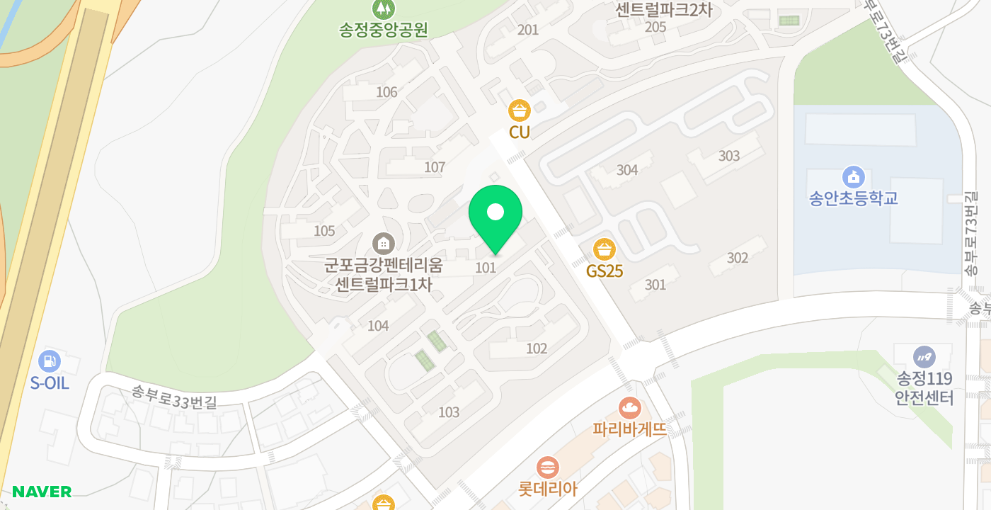 송정금강1차 관리소 위치 지도