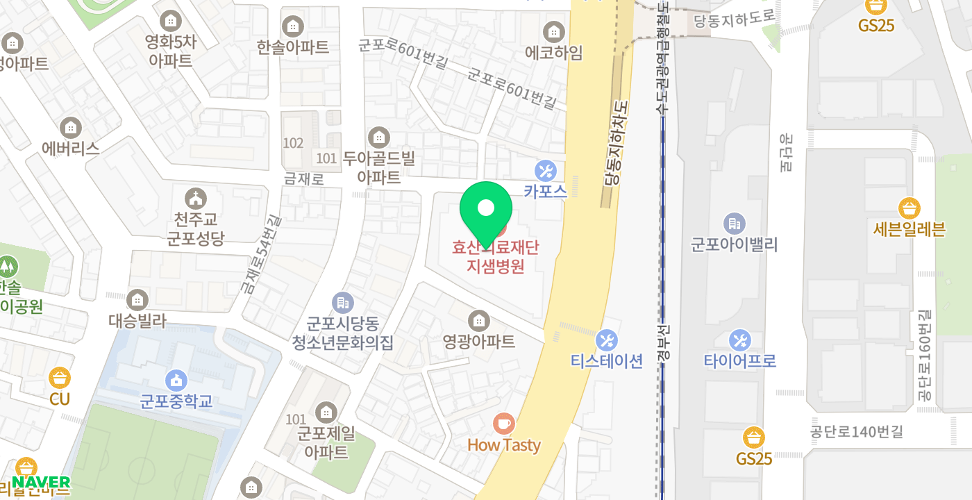 지샘병원 위치 지도