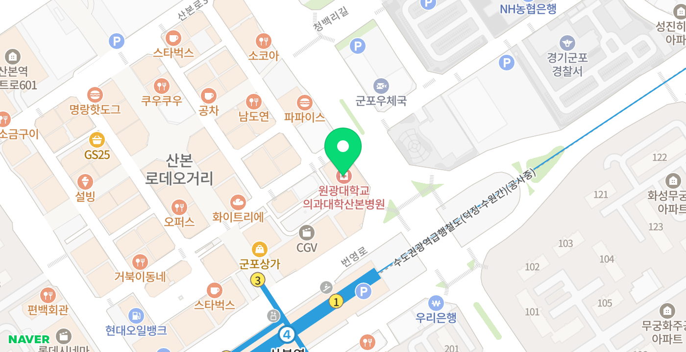 원광대학교 산본병원 위치 지도