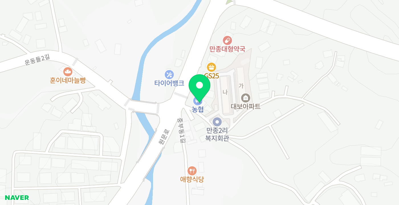 농협만종지점 위치 지도