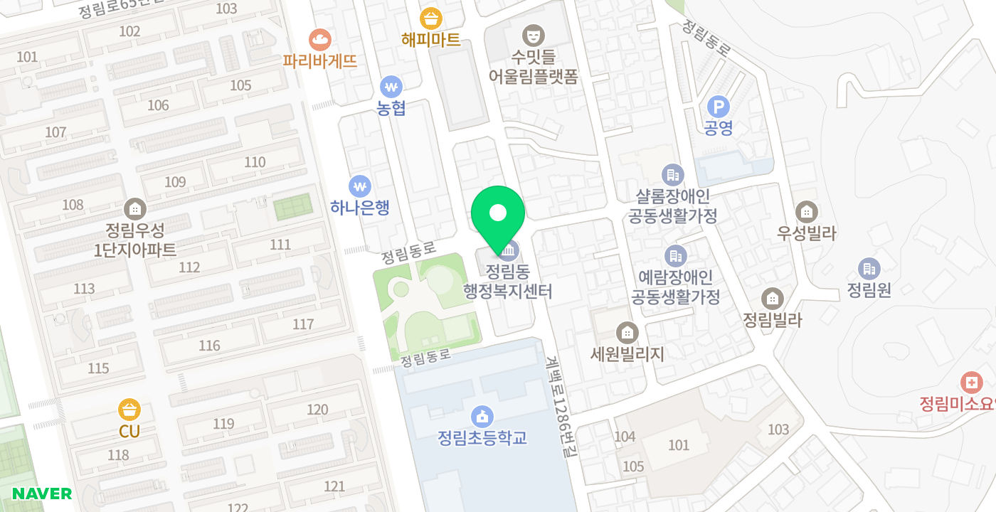 정림동행정복지센터 위치 지도
