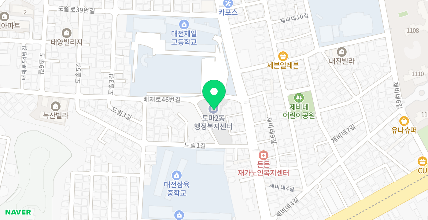 도마2동행정복지센터 위치 지도