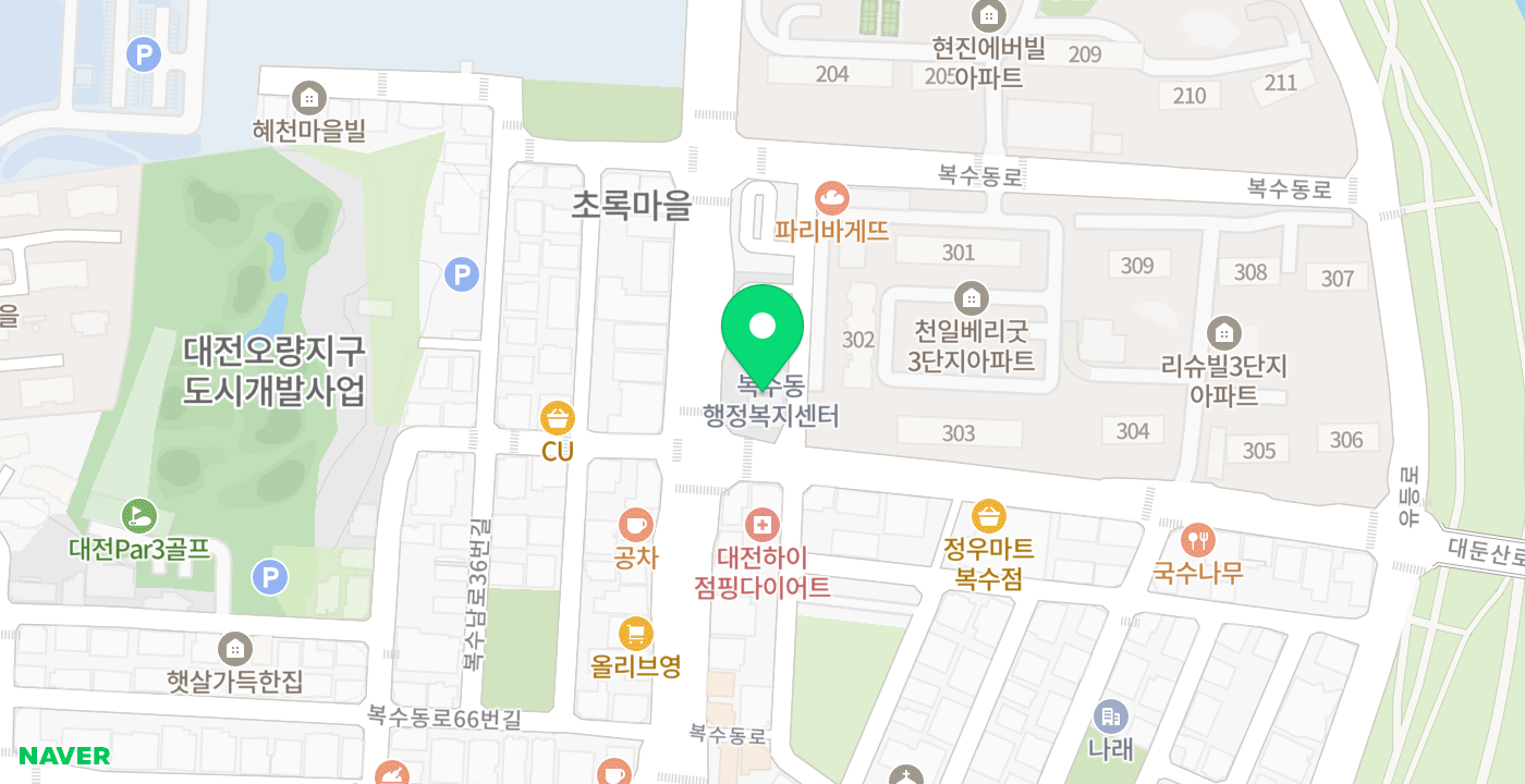 복수동행정복지센터 위치 지도