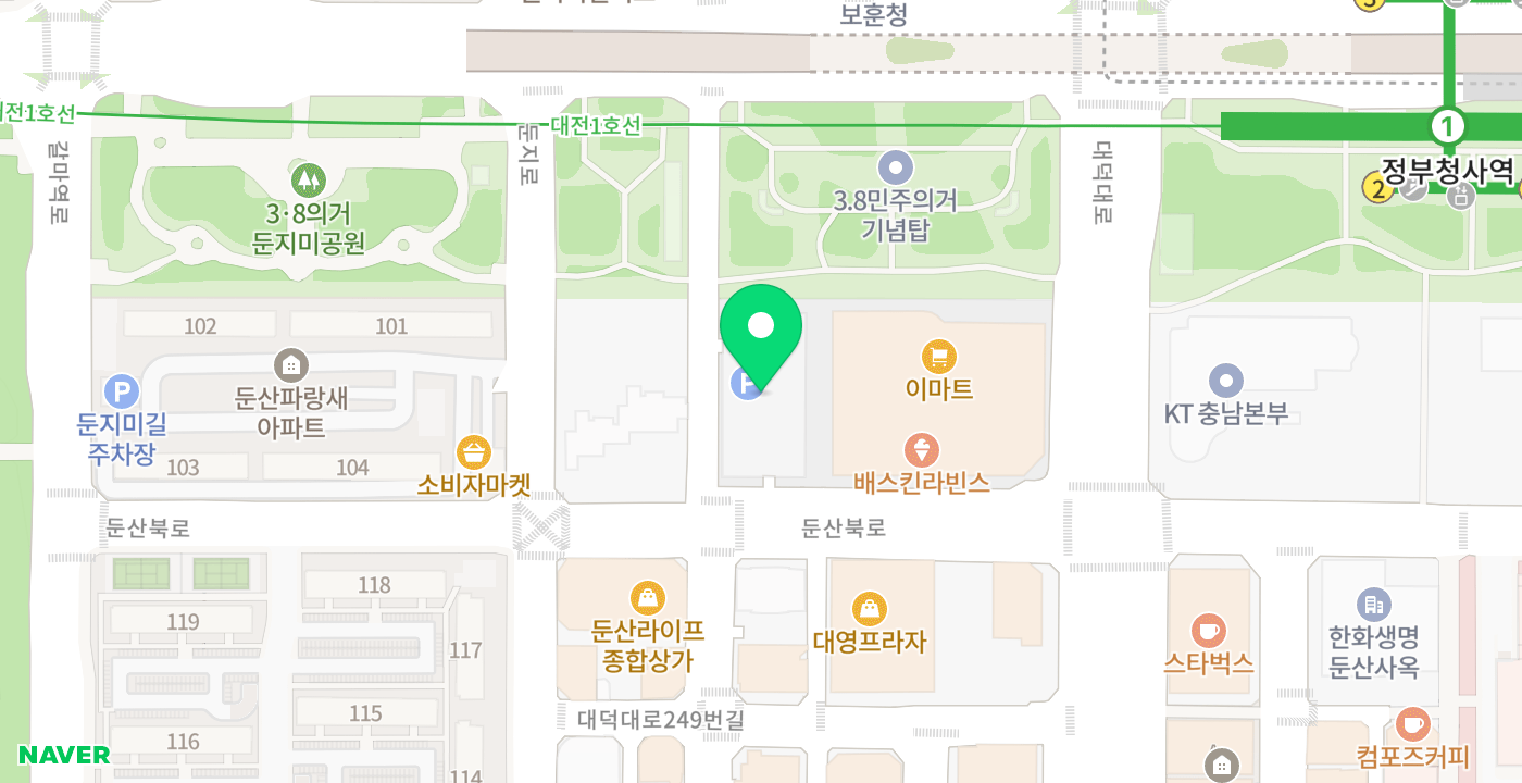 이마트(둔산점) 위치 지도