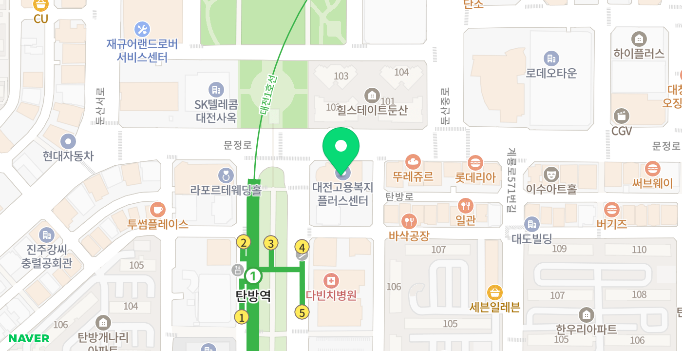 고용복지플러스 센터(탄방동) 위치 지도
