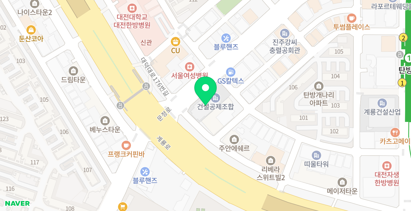 국민연금공단(탄방동) 위치 지도