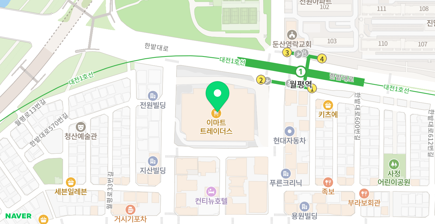 이마트트레이더스 위치 지도