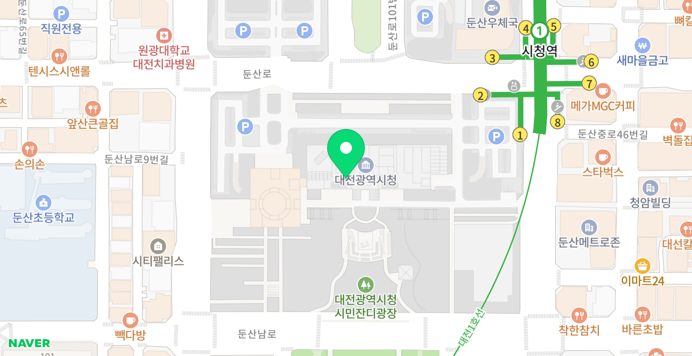 대전시청 위치 지도