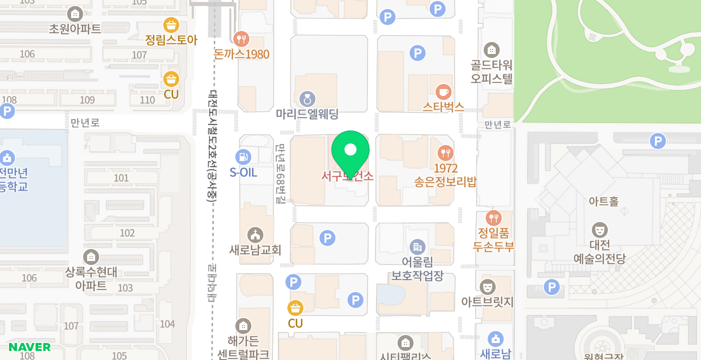 국민건강보험공단 대전서부지사 위치 지도