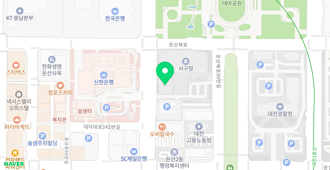 서구청민원실 위치 지도