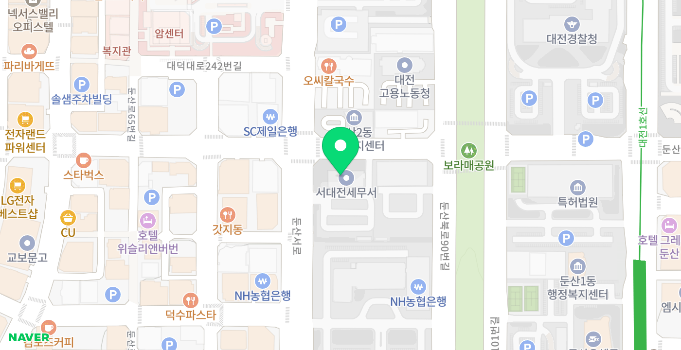 서대전세무서 위치 지도