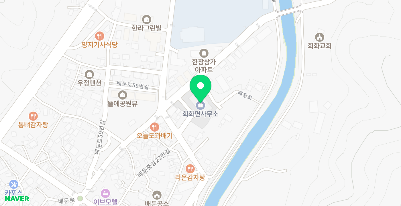회화면사무소 위치 지도