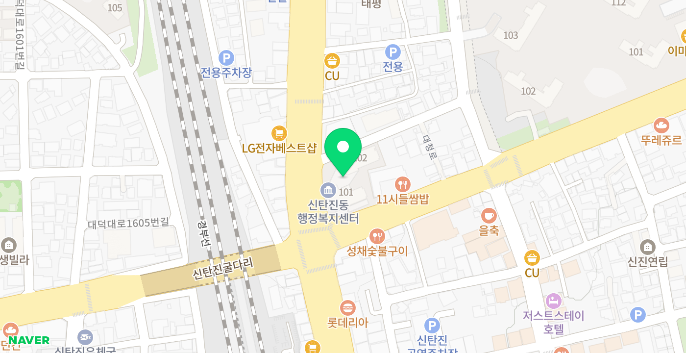 신탄진동행정복지센터 위치 지도