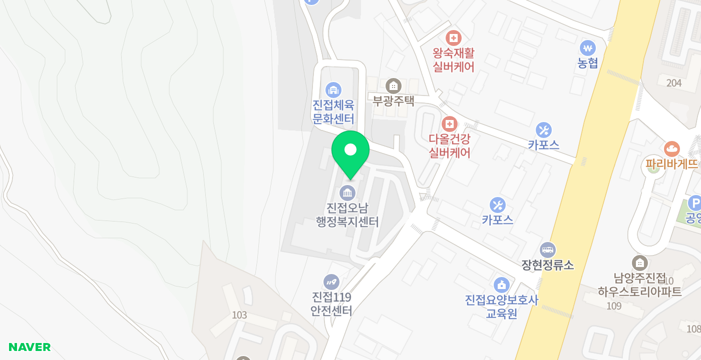 진접읍(-민원실3) 위치 지도