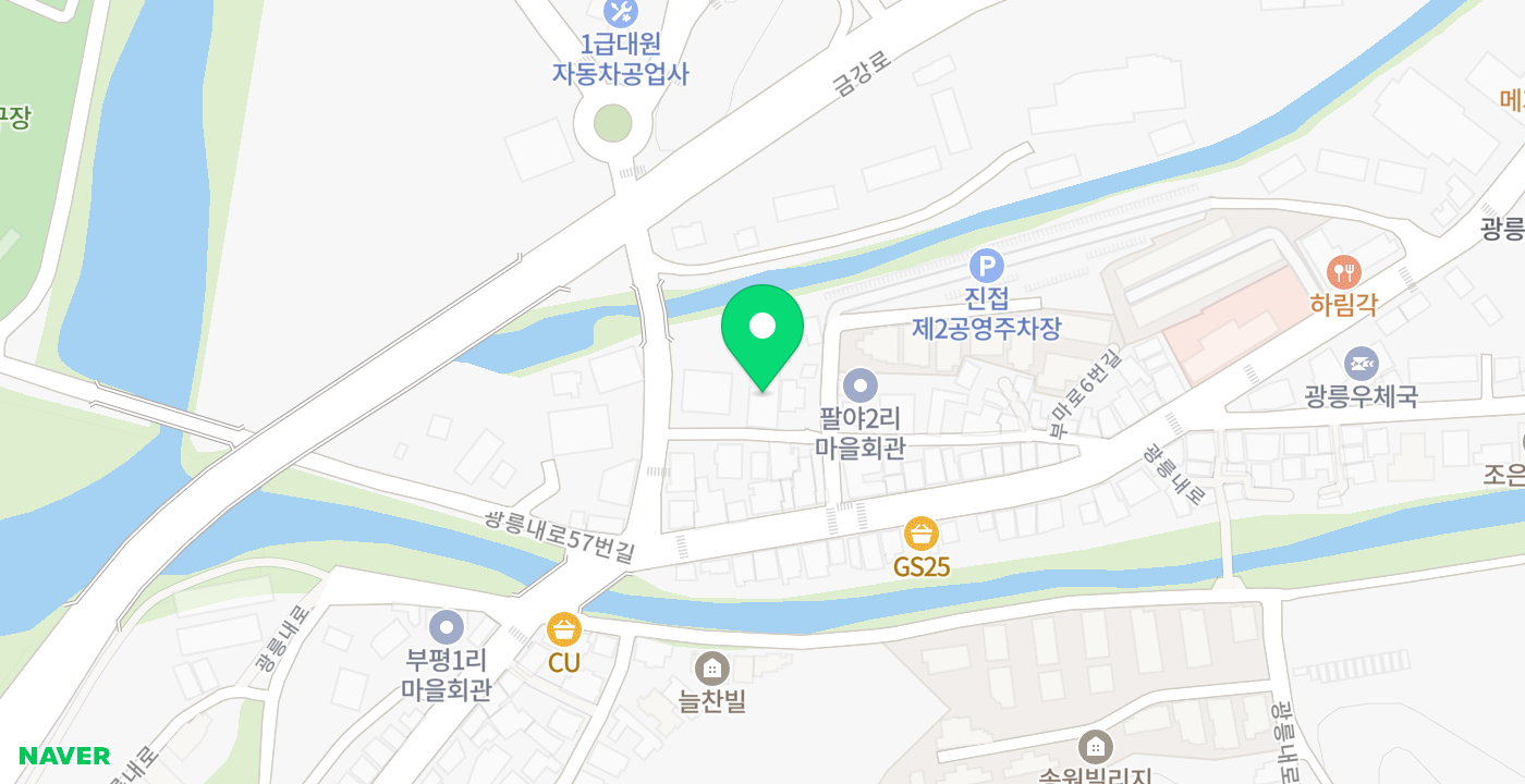 진접읍(-광릉농협) 위치 지도