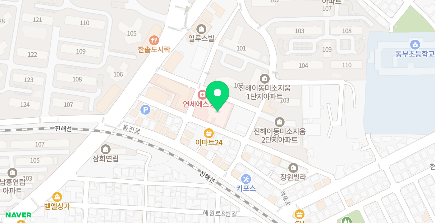 연세에스병원 위치 지도