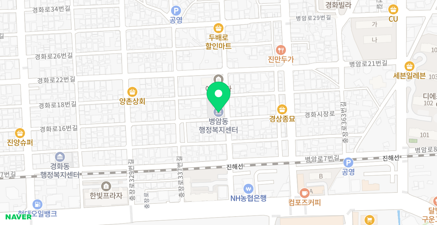 병암동 행정복지센터 위치 지도