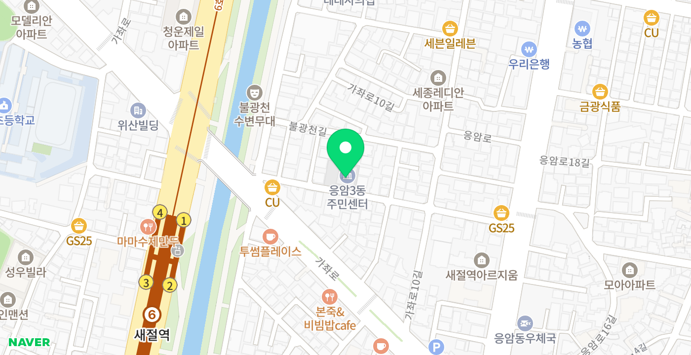 응암3동주민센터KIOSK2 위치 지도